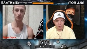 КТО ПО ЖИЗНИ ВИТАЛИЙ РЕУТОВ НАШЕЛ ХЕЙТЕРОВ