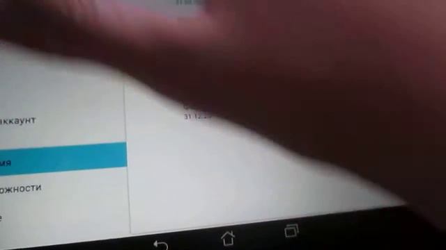 Как восстановить единицы энергии в Shadow Fight ? смотреть онлайн