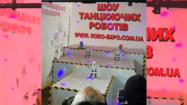 Потанцуем крабика. ROBOTIC VERSION (20 мин.) смотреть онлайн