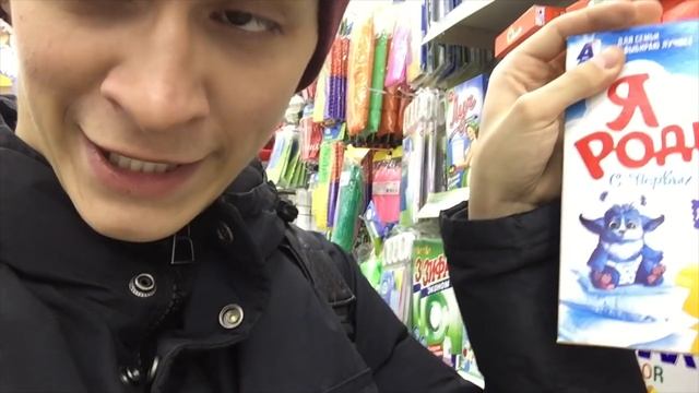 ПРОКАЛЫВАЮ УШИ/САЙЛЕНТ ХИЛЛ В МЕТРО