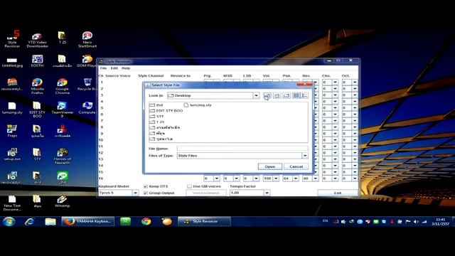 YAMAHA STYLE Revoicer смотреть онлайн