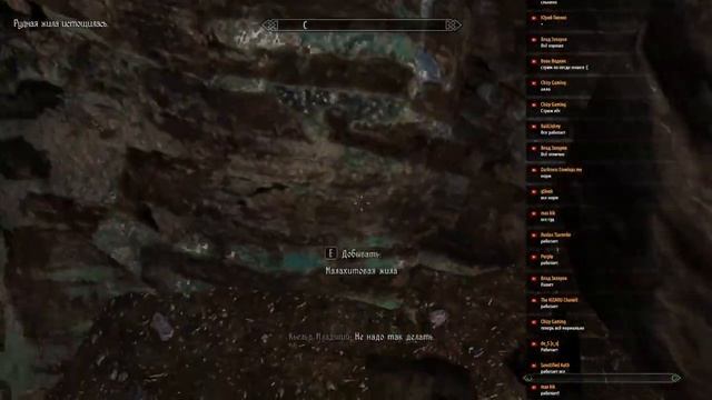 Skyrim Requiem(No Death). Xp mod. Темный ящер. смотреть онлайн