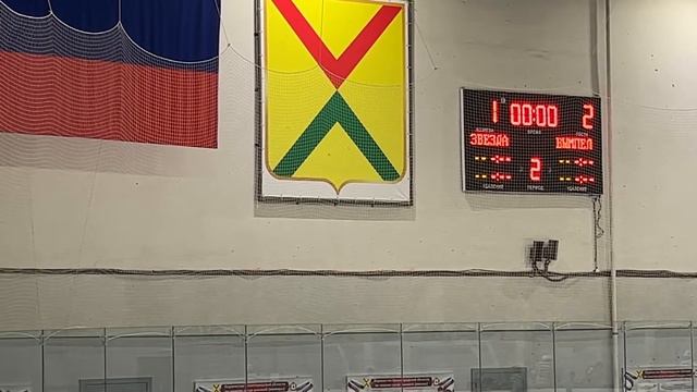 Звезда - Вымпел 3:5 (07.03.22) 1 и 2 период смотреть онлайн