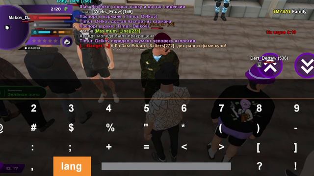 КАК ВСТУПИТЬ В ОРГАНИЗАЦИЮ!? || MATRESHKA RP