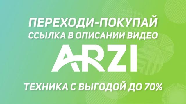 Beko WMN 6358 SE смотреть онлайн