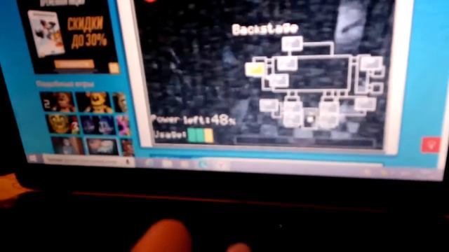 Мы играем в Фредди на сайте а 10 смотреть онлайн