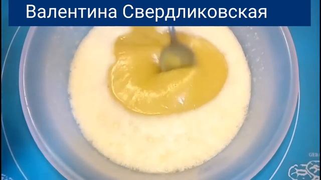 РЕЦЕПТ МЕДОВИКА смотреть онлайн