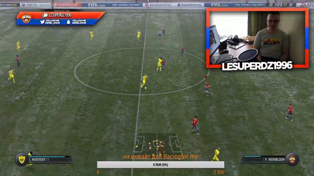 FIFA 17 (PS4) - Twitch Stream #116 смотреть онлайн