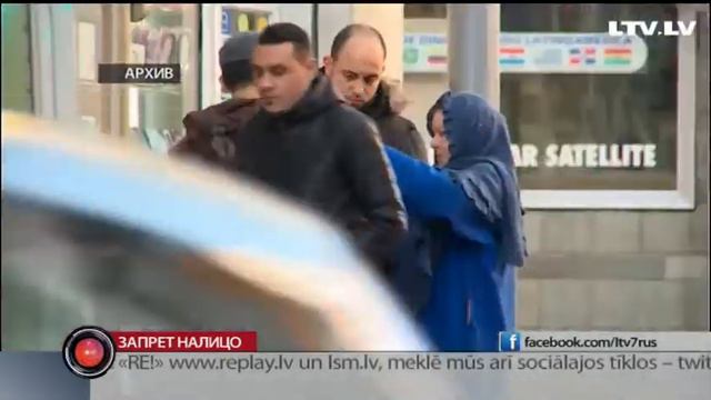 Открыть лица смотреть онлайн