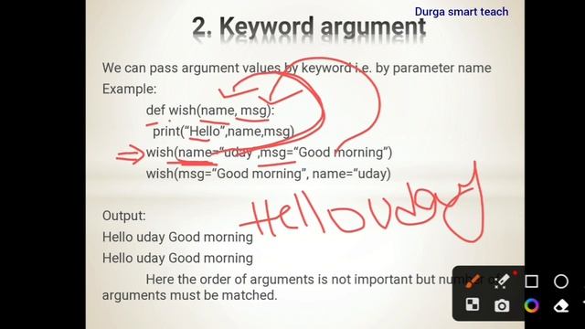 Types of Arguments (parameters) смотреть онлайн