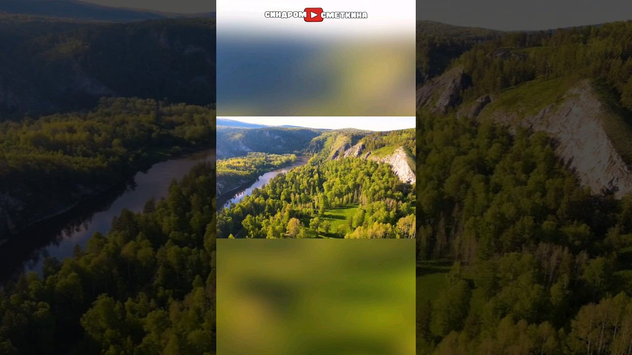 Куда отправиться в путешествие недорого и на выходных? смотреть онлайн