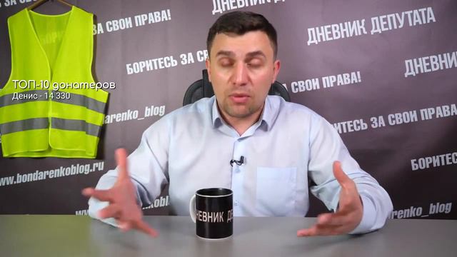 Как восстановить страну? смотреть онлайн