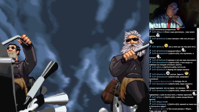 Прохождение Full Throttle