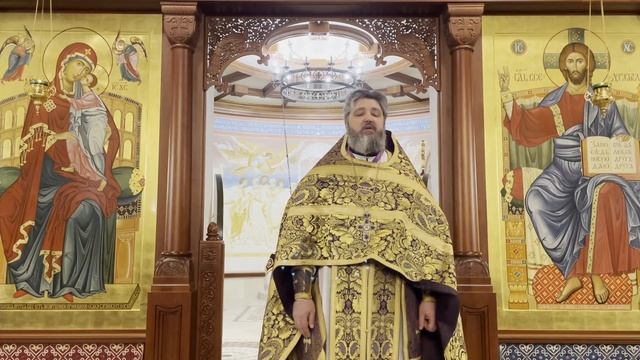 2.04.2023. Проповедь протоиерея Валерия Волощука в Неделю 5-ю Великого поста. Марии Египетской смотреть онлайн