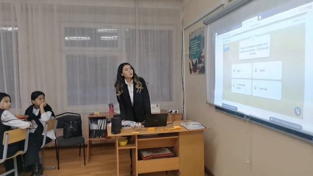 Открытый урок 8"Б" класс Байболдиева Назым Тохтахуновна 138 Гимназия им. М.Базарбаева смотреть онлайн