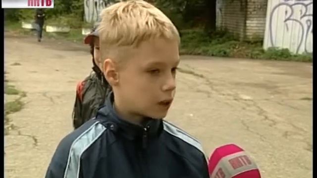 Паркур смотреть онлайн