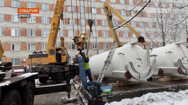 Завершился монтаж 2-х кислородных станций для Брянской областной больницы №1