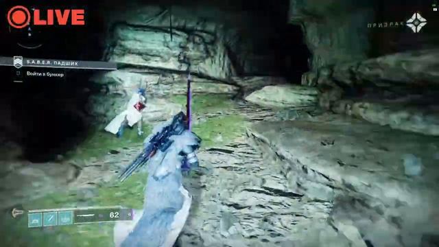 DESTINY 2 Дестени2 Ресет Магазина Эвервейс. Куда Потратить Пыль ?@destinythegame смотреть онлайн