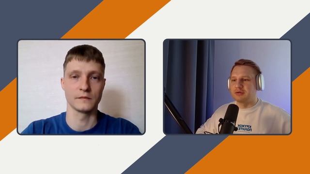 Собеседования ручных тестировщиков (QA Interview) смотреть онлайн
