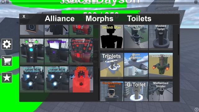 BRAND NEW MEGA SKIBIDI TOILET DEFENSE ULTRA UPDATE IS OUT! - ROBLOX SKIBIDI TOILETS смотреть онлайн