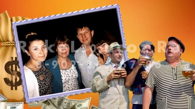 Заказать слайд шоу в Москве на юбилей мужу 50 лет смотреть онлайн