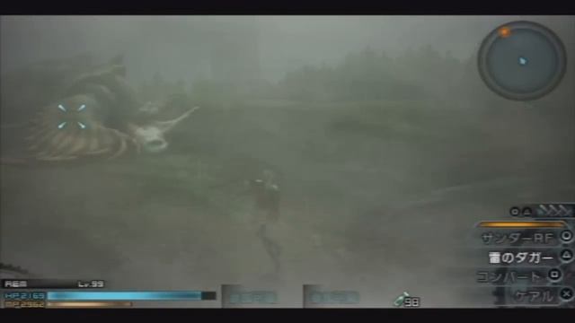 FINAL FANTASY Type-0 Rem Solo Part 80 Boss Battle Level 99 Adamntoise (PSP) смотреть онлайн