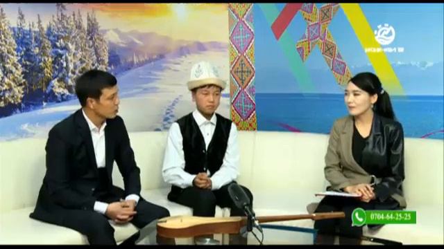 Ислам Омурбеков смотреть онлайн