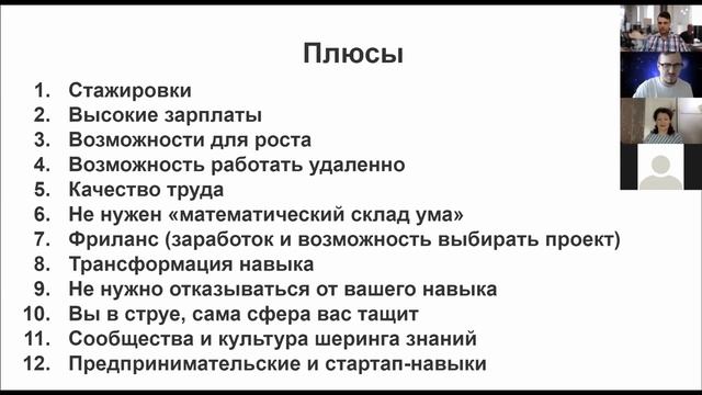 Абитуриентам: дизайн-образование в АлтГУ — 2021
