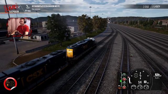 Train Sim World 2 Работаю машинистом маневрового тепловоза и на полставки стрелочником
