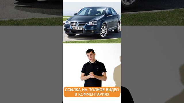 Мотор BSE жрёт масло #shorts смотреть онлайн