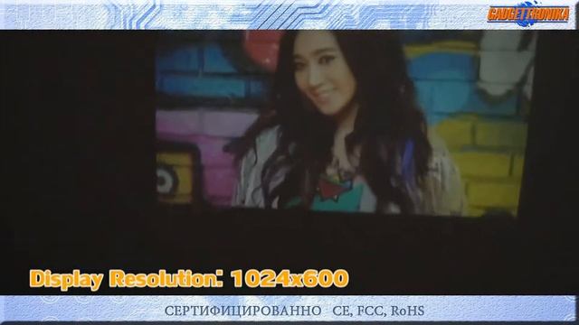 Планшет - проектор, DLP технология смотреть онлайн