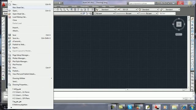 تعليم أوتوكاد 2011 -الدرس الأول واجهة البرنامج -AutoCAD 2011 смотреть онлайн