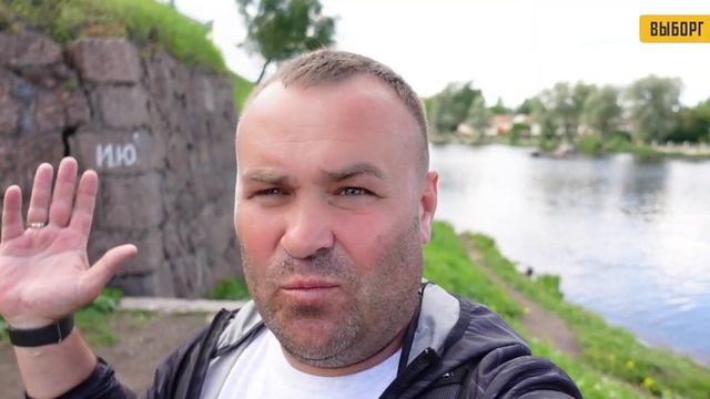 Выборг – жаркий северный город смотреть онлайн