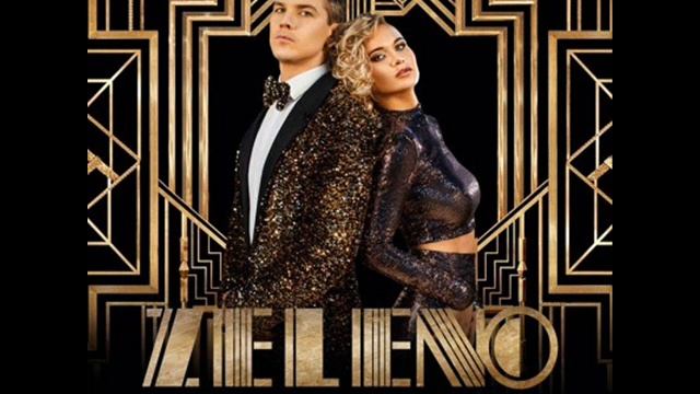 ZELENO - Ля ты какая