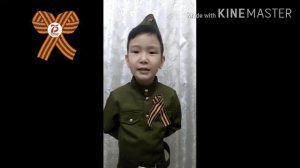 «Капитан Гастелло» автор  Сергей Алексеев  читают дети