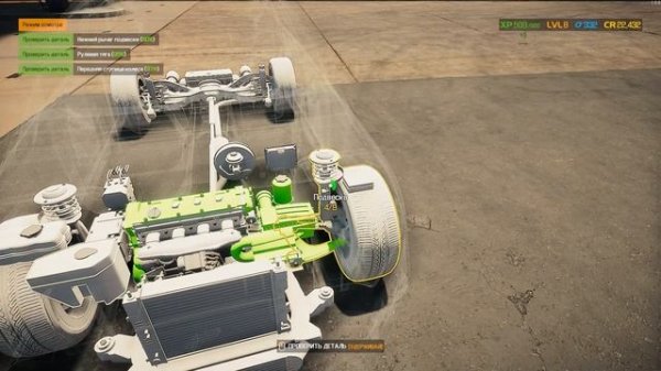 ПОКРАСКА И ДИАГНОСТИЧКА  - Car Mechanic Simulator 2021 #8