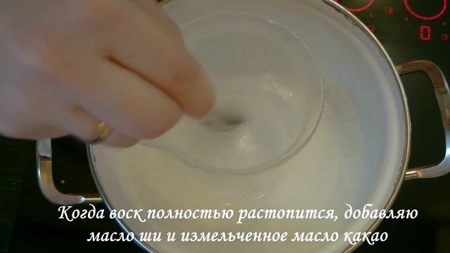 Гидрофильная плитка смотреть онлайн