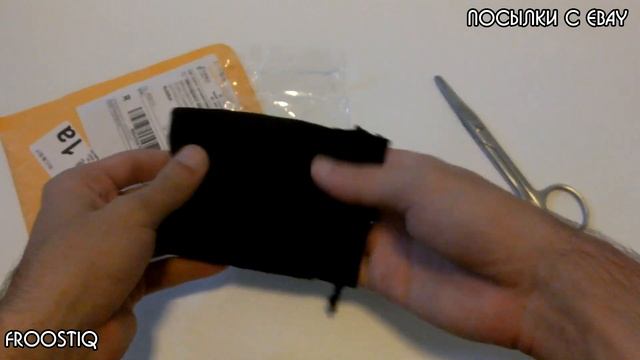 Посылки из Китая #11 fRoostiq серебряная цепочка смотреть онлайн