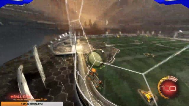 Стрим по Rocket League(1080p60fps) смотреть онлайн