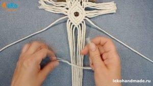 Мастер-класс/ Макраме/ Панно Лист/ ЛеКо