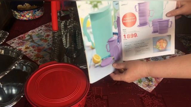 Музыкальные Дуэты и Коллаборации