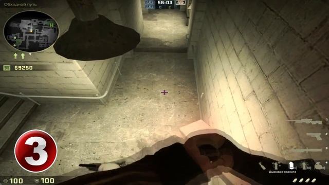 Топ 5 фишек на карте OFFICE ★ CS:GO смотреть онлайн