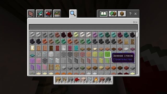 Minecraft 2022 09 18 20 05 44 смотреть онлайн