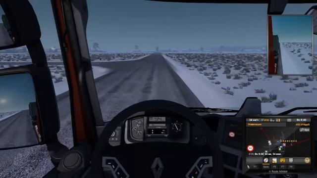 ETS2 1.36.2.24 (КАРТА МИНСК МОСКВА КРЫМ) МОГИЛЕВ-БОРИСОВ. смотреть онлайн