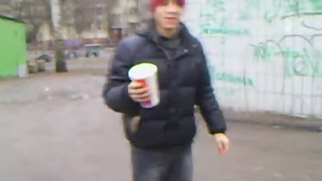 СЕРЕГА С ДНЕМ РОЖДЕНИЯ смотреть онлайн