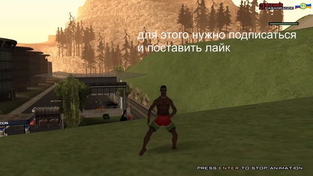 РОЗЫГРЫШ 10 ЛЯМОВ НА ARIZONA ROLEPLAY CASA-GRANDE