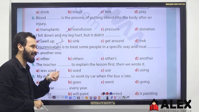 moamen farid S1 oct revision смотреть онлайн