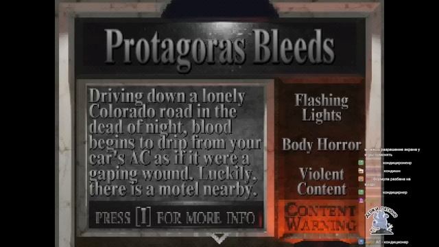 DAWG, Онисама - Новый Год, Визуальная Новелла Про Давга, Видосы, Haunted PS1 Demo (31.12.2021) смотреть онлайн