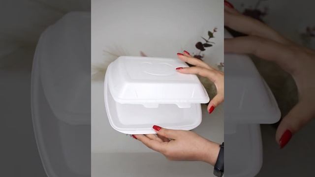 Ланч-бокс без деления с крышкой белый 250*210*70 мм (150шт/ящ) смотреть онлайн