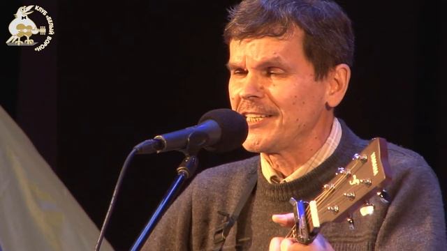 30 Сергей Леконцев ~ По зову вечному природы ~ Песни путешествий 2022 Клуб Белый ворон смотреть онлайн